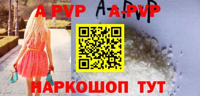 mdpv Кандалакша