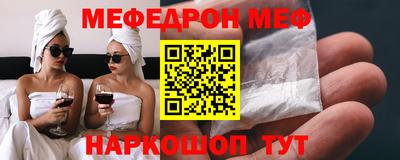 каннабис Канаш