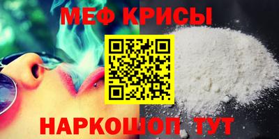 дистиллят марихуана Камышлов
