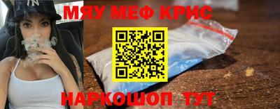 ECSTASY Кинель