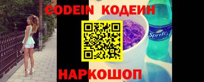 каннабис Канаш