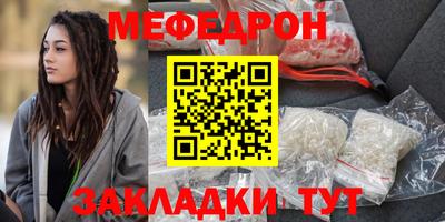 mdpv Кандалакша