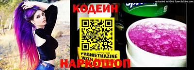 дистиллят марихуана Камышлов