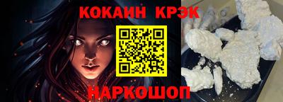mdpv Кандалакша