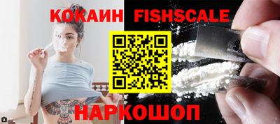 mdpv Кандалакша