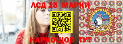 mdpv Кандалакша
