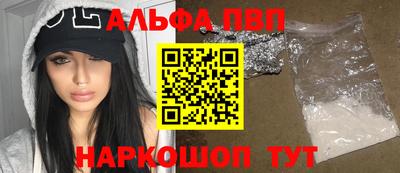 mdpv Кандалакша