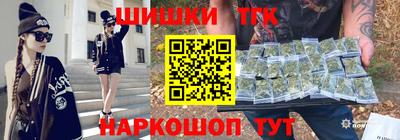 мдма Кингисепп