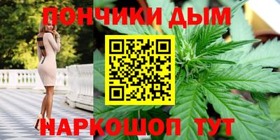 ECSTASY Кинель