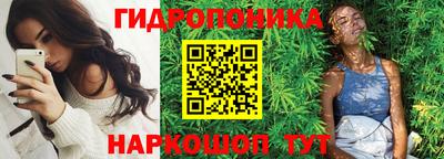 дистиллят марихуана Камышлов