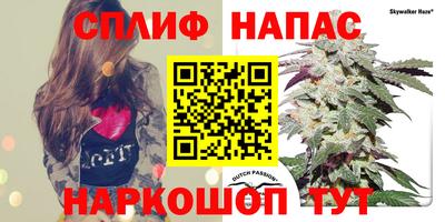 экстази Кимры