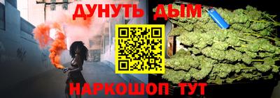 экстази Кимры