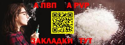 mdpv Кандалакша