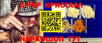 mdpv Кандалакша