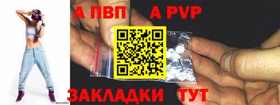 экстази Кимры