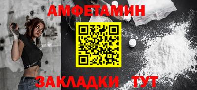 ECSTASY Кинель