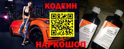 mdpv Кандалакша
