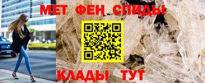 дистиллят марихуана Камышлов