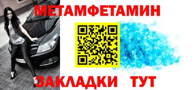 дистиллят марихуана Камышлов