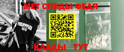 mdpv Кандалакша