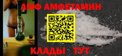 mdpv Кандалакша