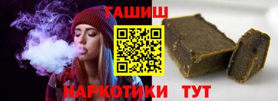 mdpv Кандалакша