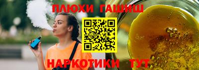 mdpv Кандалакша