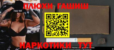 мдма Кингисепп