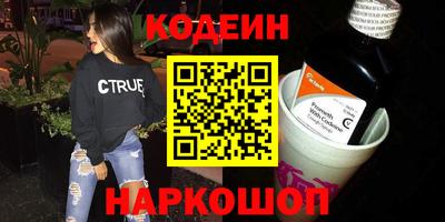 каннабис Канаш