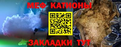 дистиллят марихуана Камышлов