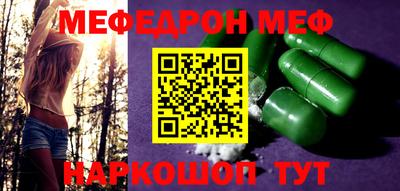 mdpv Кандалакша