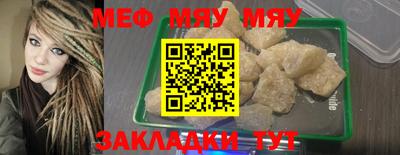 каннабис Канаш