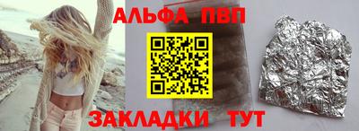 экстази Кимры