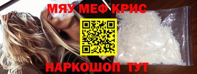 каннабис Канаш
