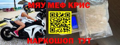 mdpv Кандалакша